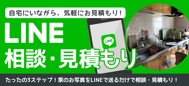 line_01.jpg